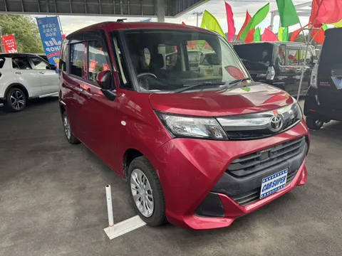Toyota Tank