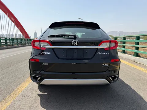Honda Avancier