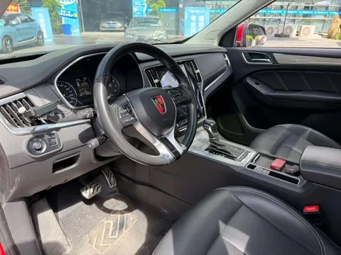 Roewe RX5