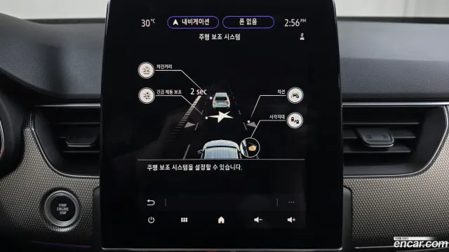 Renault XM3