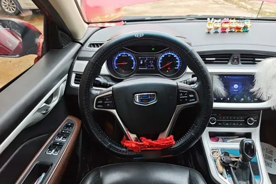 Geely Vision