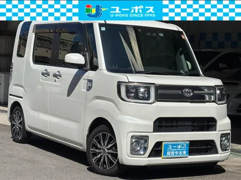 Toyota Pixis Mega