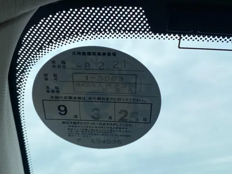 Mazda Mazda2 (Demio)