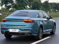 Geely Preface (Xingrui)