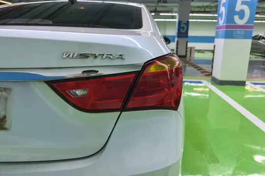 Hyundai Mistra