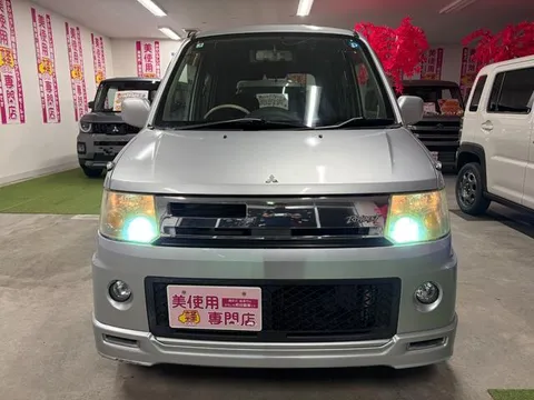Mitsubishi Toppo