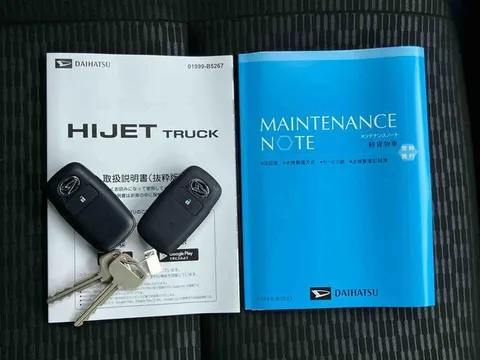 Daihatsu Hijet Truck