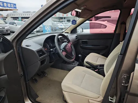Wuling Hongguang