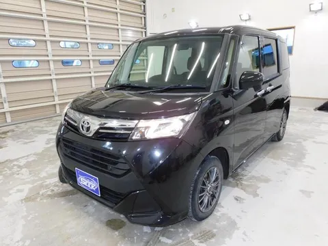 Toyota Tank