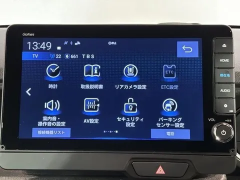 Honda N-BOX Custom