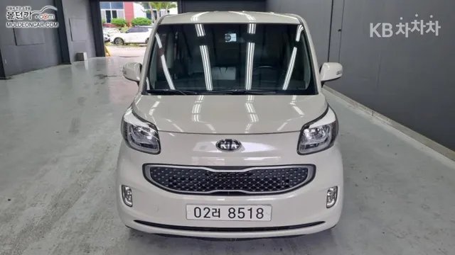 Kia Ray