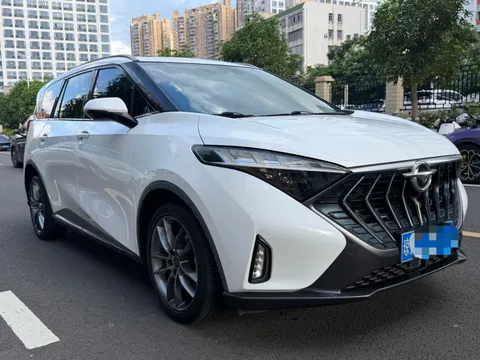 Haima
