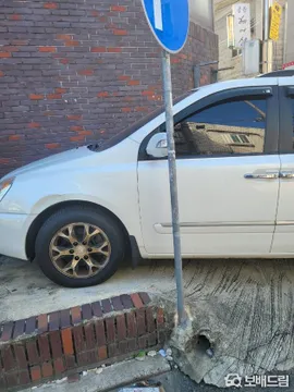 Kia Grand Carnival