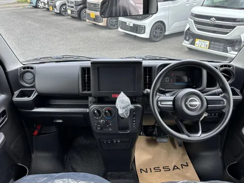 Nissan Clipper Van