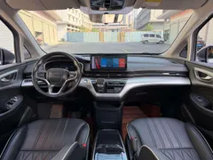 Roewe iMAX8