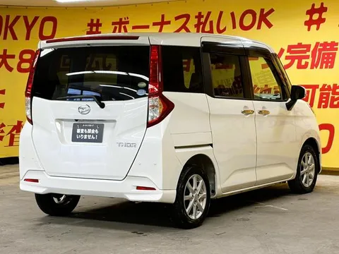 Daihatsu Thor