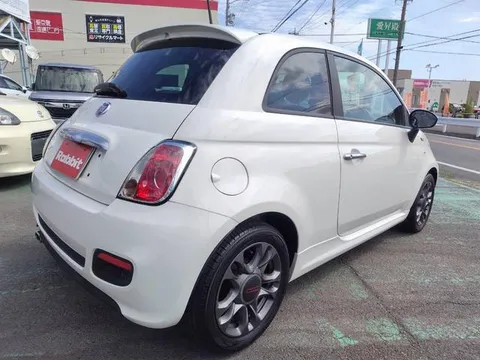 Fiat 500S