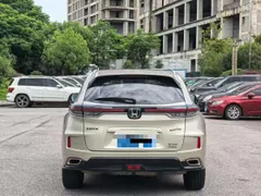 Honda UR-V