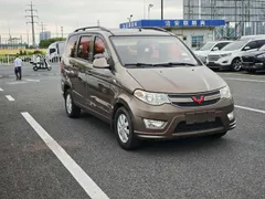 Wuling Hongguang