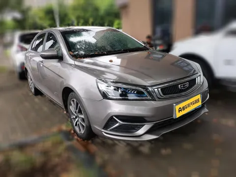 Geely