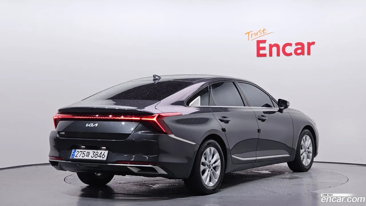 Kia K8
