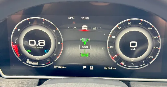 Hongqi HS5