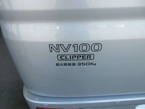Nissan Clipper