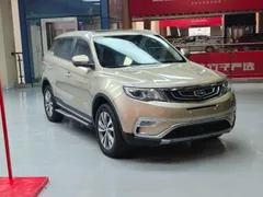 Geely Boyue