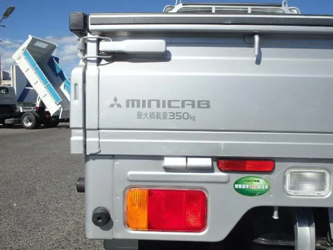 Mitsubishi Minicab Truck