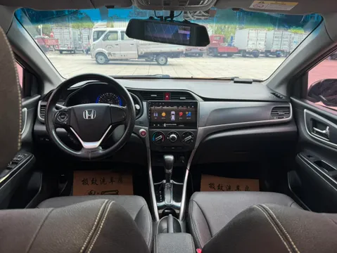 Honda Crider