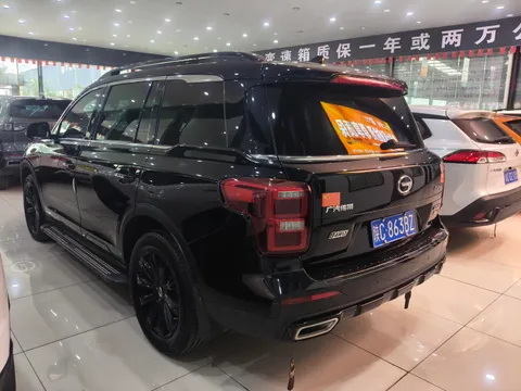 Gac GS8