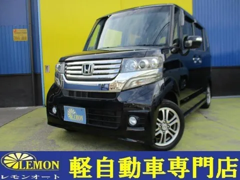 Honda N-BOX Plus Custom