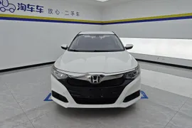 Honda Crider