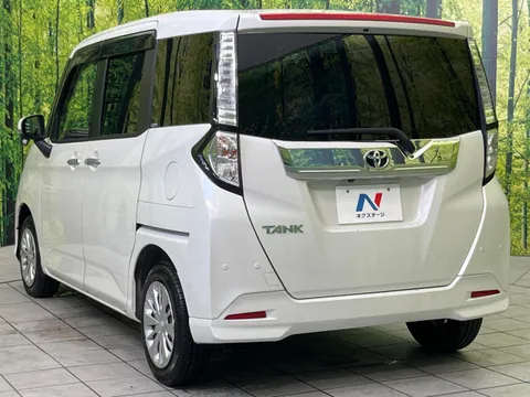 Toyota Tank