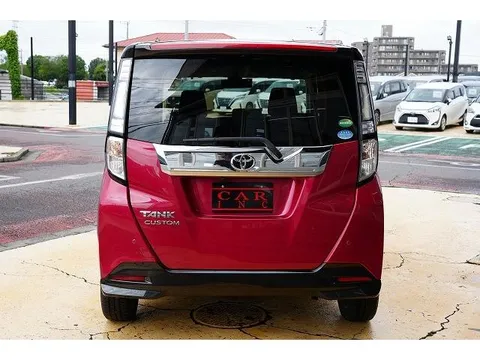 Toyota Tank