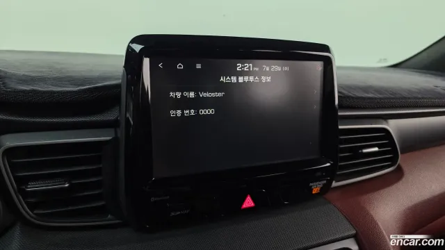 Hyundai Veloster