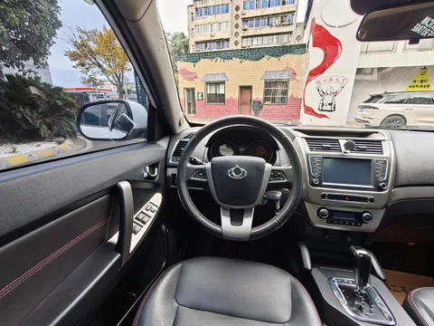 Geely GX7