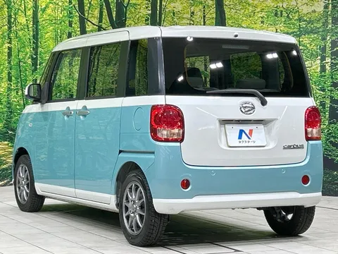 Daihatsu Move Canbus