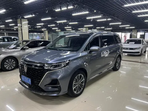 Roewe iMAX8