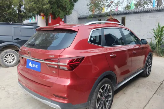 Roewe RX5