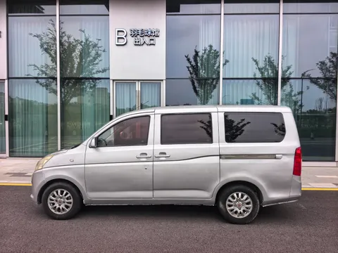 Wuling