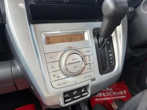 Mazda Flair Crossover