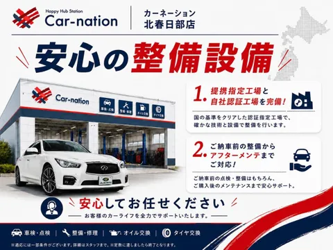 Mitsubishi eK X