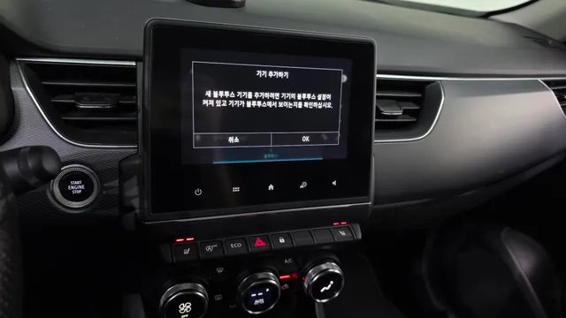 Renault XM3
