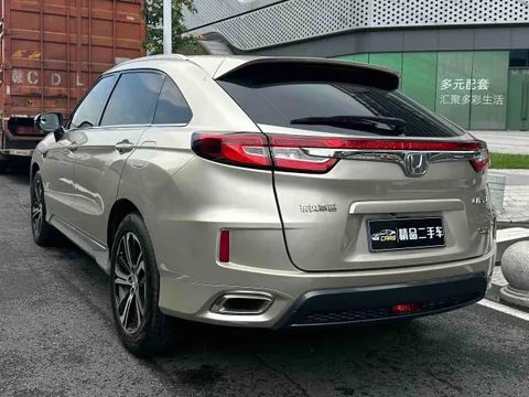 Honda UR-V