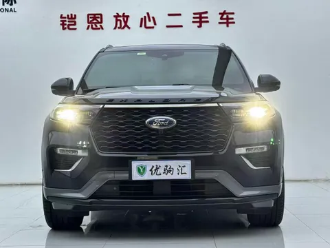 Ford