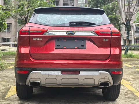 Geely Boyue