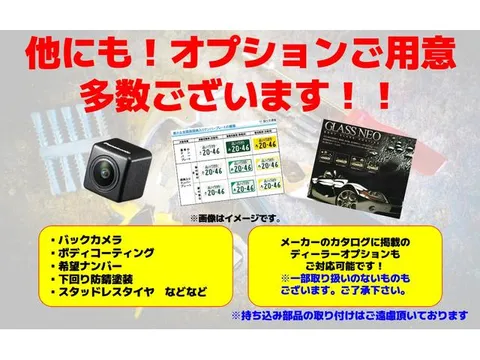 Mitsubishi Town Box