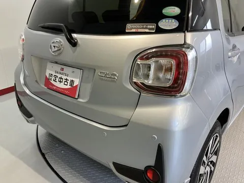 Daihatsu Boon