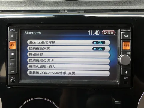 Mitsubishi eK Custom